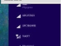 WiFi GUI